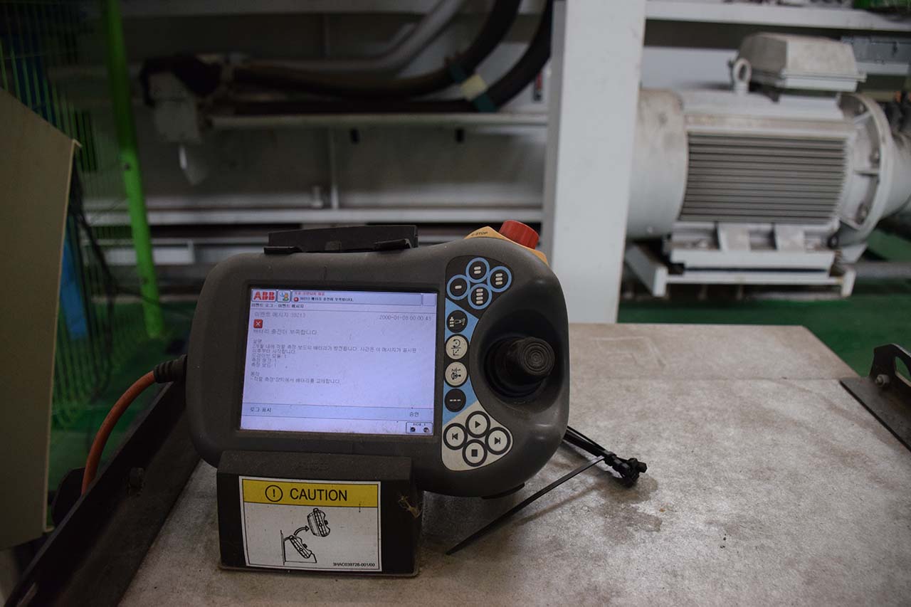 Robot ABB IRB 7600 FOUNDRY PLUS HR1839, usado